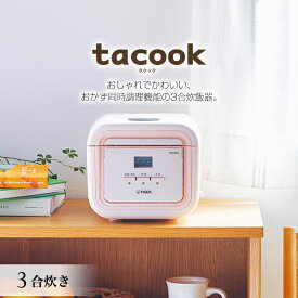 楽天市場 ピンク 家電 の通販