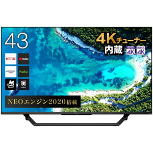 Hisense ハイセンス 43U7F [43V型 地上・BS・CSデジタル 4Kチューナー内蔵 液晶テレビ] 43インチ 43型 E6800の後継 youtube hulu Netflix アマゾンプライム ゲームモード 試合 LIVE モニター