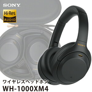 �\�j�[ SONY �_�C�i�~�b�N���^�w�b�h�z�� WH-1000XM4 (B) �u���b�N �� Bluetooth �m�C�Y�L�����Z�����O ������ �O����荞�� �n�C���]�����Ή� �A���Đ�30���� �N�C�b�N�[�d �}���`�y�A�����O ���C