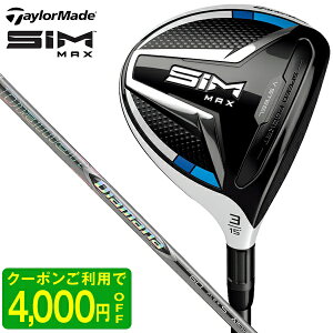 SIM MAX フェアウェイウッド 2020年モデル 日本仕様 Diamana ZF 60 #5 S テーラーメイド 【日本正規品】【クーポン対象】