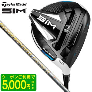 SIM ドライバー 2020年モデル 日本仕様 Speeder 661 EVOLUTION VI 10.5 S テーラーメイド 【日本正規品】【クーポン対象】