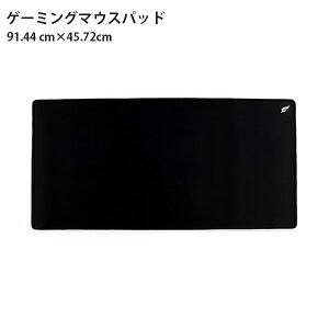 Odin od-zg3618-bw_2XL ZeroGravity 2XL Gaming Mouse Pad [ �}�E�X�p�b�h ]