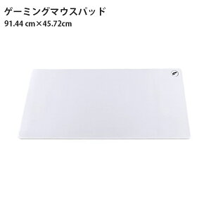 Odin od-zg3618-ww_2XL ZeroGravity 2XL White Gaming Mouse Pad [ }EXpbh ]