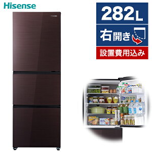 家族みんなが使いやすい『右開きの冷蔵庫』！大容量で物を取り出しやすいのは？