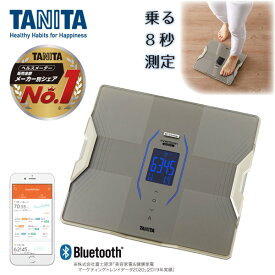 体重計 TANITA タニタ 体組成計 ゴールド スマホ連動 高精度 Bluetooth搭載 アプリ データ管理 体脂肪率 内臓脂肪 BMI 筋トレ ダイエット 筋肉量 脈拍数 50g単位測定 体重測定 RD-915L-GD インナースキャンデュアル 新生活 RD-907の後継品 taRCP05