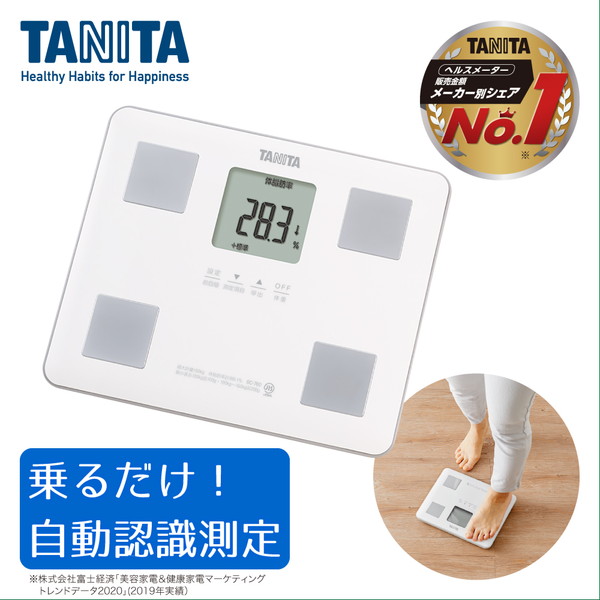 楽天市場】体重計 TANITA タニタ BC-760-WH 体組成計 白 薄型 軽い