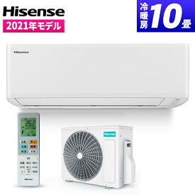 楽天市場 エアコン 10畳の通販