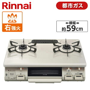 Rinnai RT64JH7S2-CR-13A s[Xgbv [ KXR (ssKXpE2EEΉE59cm) ] V