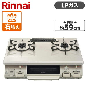 KXR vp LPKX NX^R[g 59cm EΗ 2 u iC ЖʏĂ s[Xgbv N[x[W RT64JH7S2-CR-LP KXe[u V