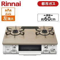 楽天市場】kg64twの通販