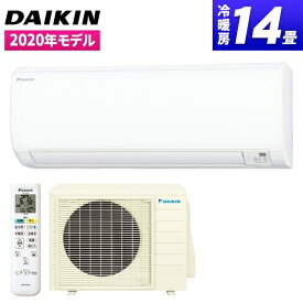 楽天市場 エアコン 14畳の通販