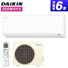 楽天市場 エアコン ダイキンの通販 楽天市場 エアコン ダイキンの通販