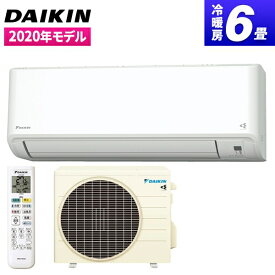 楽天市場 エアコン 型 落ち 6畳の通販