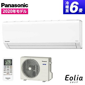 楽天市場 エアコン 6畳の通販