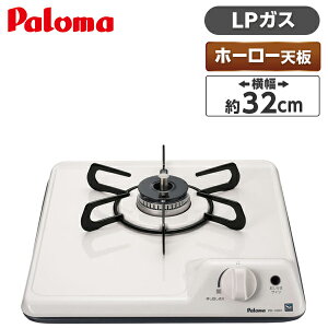 yGg[P5{!1410:00-1623:59z p} PD-100H LP ~jLb` [ rgCKXe[u (vpKXpE1) ] PD100H SH ֍H H