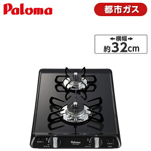 yGg[P5{!1410:00-1623:59z rgCR ssKX v`iJ[gbv v`iubN 31.5cm 2 p} PKD-230B 13A KXe[u