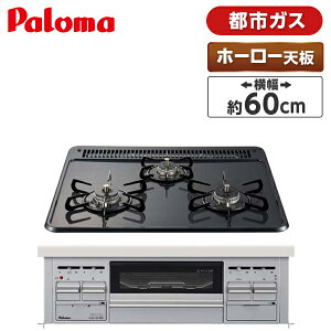 yGg[P5{!1410:00-1623:59z p} PD-N36WS-13A j[gO[ X^_[hgbv [ rgCKXR(ssKXpE3EΉE60cm) ]