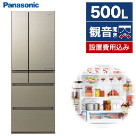 冷蔵庫 パナソニック 大型 6ドア 500L フレンチドア 観音開き 幅65cm アルベロゴールド HPXタイプ NR-F507HPX-N 新生活