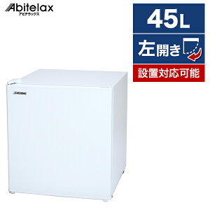 ① 45L ArebNX zCg  J V AR49-L l炵 1l炵 GNvI