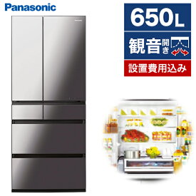 PANASONIC NR-F657WPX-X オニキスミラー WPXタイプ [冷蔵庫 (650L・フレンチドア)]