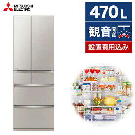 楽天市場 冷蔵庫 奥行 65cmの通販