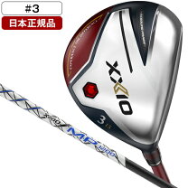 楽天市場】ゼクシオ12 フェアウェイウッドの通販