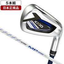 ダンロップXXIO12 SR M P1200
