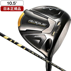 楽天市場 ドライバー 人気ランキング1位 売れ筋商品