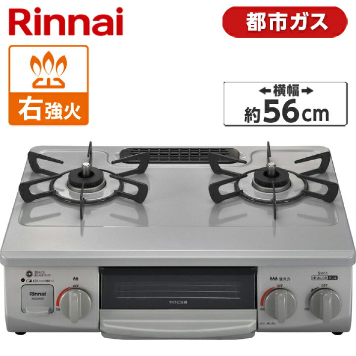 楽天市場】【エントリーでP7倍!マラソン限定】 【先着50名限定  