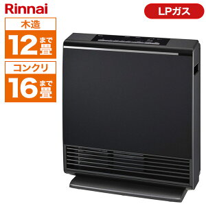 Rinnai RC-A4401NP-MB-LP }bgubN A-style(G[X^C) [KXt@q[^[ vpKXp (ؑ12/RN16܂)]