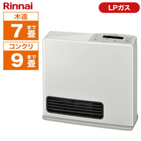 Rinnai RC-Y2402PE-LP ホワイト Standard(スタンダード) [ガスファンヒーター プロパンガス用 (木造7畳/コンクリ9畳まで)]