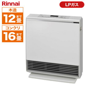Rinnai RC-A4401NP-MW-LP マットホワイト A-style(エースタイル) [ガスファンヒーター プロパンガス用 (木造12畳/コンクリ16畳まで)]