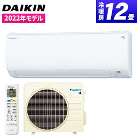 DAIKIN S36ZTES-W ホワイト Eシリーズ [エアコン (主に12畳用)] 新生活