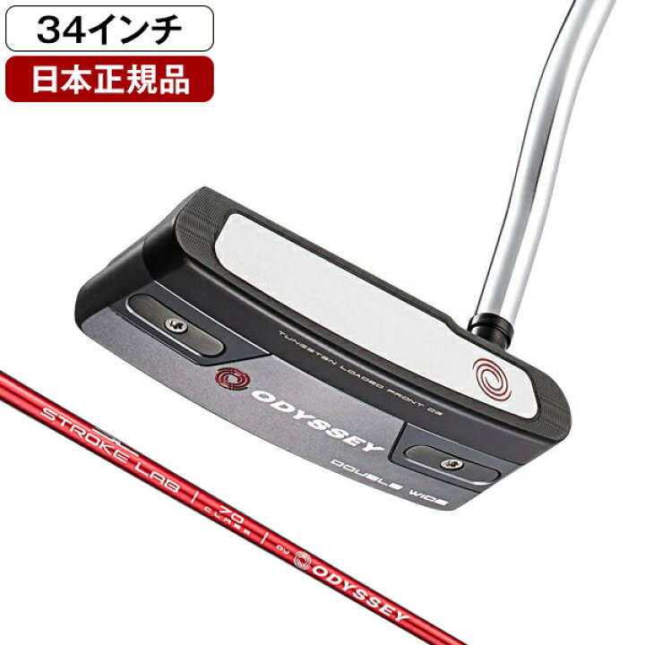 楽天市場】オデッセイ TRI-HOT(トライ-ホット) 5K パター 2023年モデル 