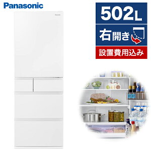 ① 502L pi\jbN PANASONIC 5hA EJ 65cm n[j[zCg EX^Cv NR-E509EX-W ^ GNvI