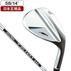 フォーティーン RM-α ウエッジ 2022年モデル N.S.PRO TS-101w スチールシャフト #58-14 【日本正規品】