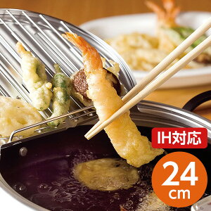 VՂ Wt xvt ؂t S O𔭂̏H SWtVՂ24cm IHΉ TM-9090