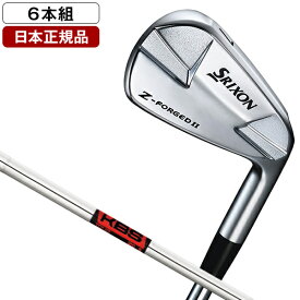 【日本正規品】 DUNLOP Z-FORGED2 アイアンセット6本組(#5-9、PW) 2023年モデル KBS TOUR スチールシャフト S