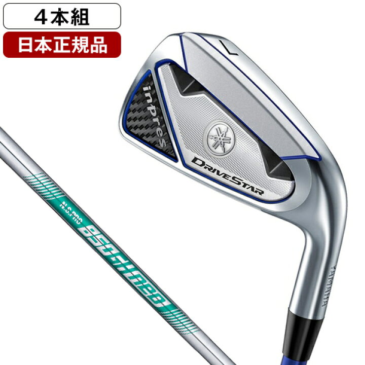 楽天市場】YAMAHA inpres DRIVE STAR(インプレス ドライブスター 