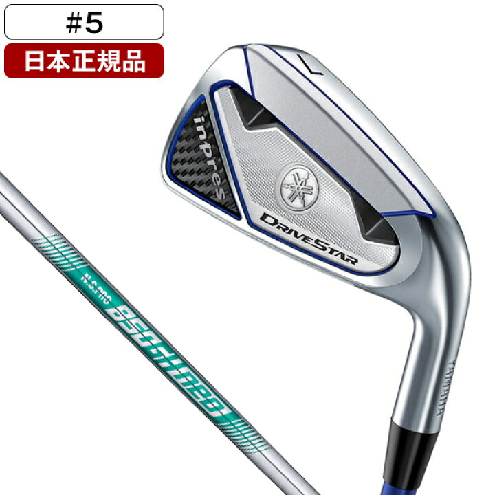 楽天市場】YAMAHA inpres DRIVE STAR(インプレス ドライブスター) 単品 