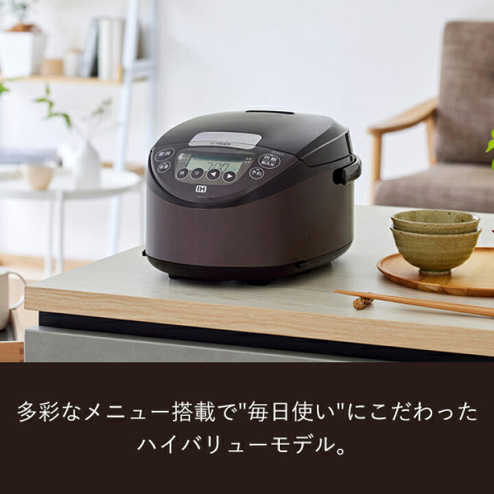 楽天市場】炊飯器 10合 1升 タイガー TIGER JPW-D180T メーカー保証 