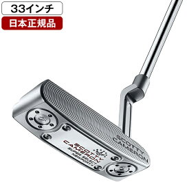 タイトリスト スコッテイキャメロン Super Select (スーパーセレクト) パター 2023年モデル Newport Plus (ニューポートプラス) 33インチ 【日本正規品】 アウトレット エクプラ特割