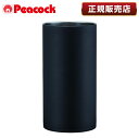 ピーコック PeacocK メーカー保証対応 初期不良対応 ACD-18 B おうち居酒屋シリーズ ワインクーラー 1本用 1.75L 真空…