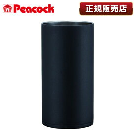 ピーコック PeacocK メーカー保証対応 初期不良対応 ACD-18 B おうち居酒屋シリーズ ワインクーラー 1本用 1.75L 真空断熱 二重構造 保冷 ワイン シャンパン パーティ 退職祝い 定年 退職 メーカー様お取引あり