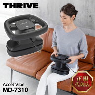 スライヴ(THRIVE) MD-7310 ブラック アクセルバイブ(Accel Vive) {コンパクトマッサージャー} 大東電機工…