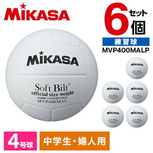 MIKASA MVP400MALP ×6 o[4 }}K VRv 