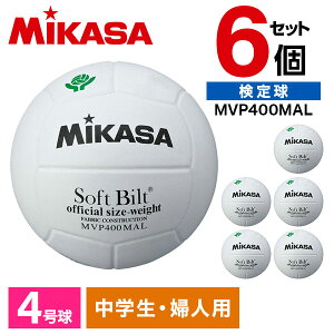 MIKASA MVP400MAL ×6 o[4 }}񎎍 VRv 