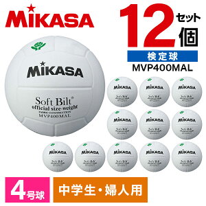 MIKASA MVP400MAL ×12 o[4 }}񎎍 VRv 