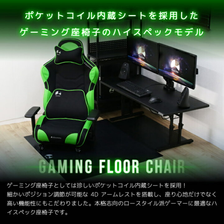 楽天市場】Bauhutte バウヒュッテ ゲーミングチェア GX-570-BU 