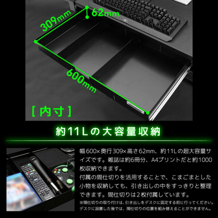 楽天市場】Bauhutte バウヒュッテ キーボードスライダー BHP-H60-BK  